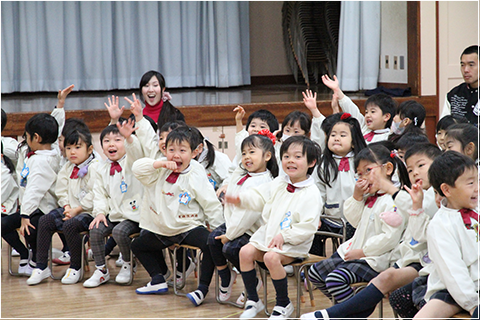 秋川文化幼稚園